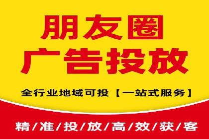 百度推广运营实战：成功案例解析